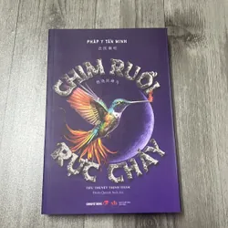 Chim ruồi rực cháy. 3b5