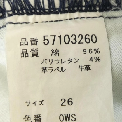 【Mã giảm giá】Quần jeans YANUK 652736