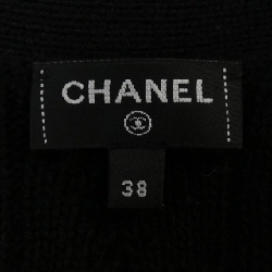 【Mã giảm giá】Áo cardigan CHANEL 645390