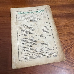 [Sách Xưa] - II Đại Sư Tăng Xán _ Tín Tâm Minh _ Nghĩa Giải - Thuần Tâm, Nhựt Quang - 1974 494904
