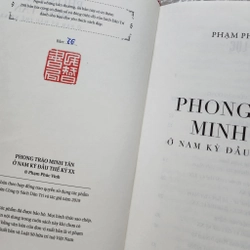 Phong trào Minh Tân ở Nam Kỳ | bản giới hạn đánh số  416595