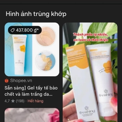Gel tẩy tế bào chết và làm trắng da cam quýt Freshiny BHA tự nhiên 50g 548681