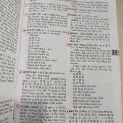 TỪ ĐIỂN THIỀN TÔNG HÁN VIỆT 558788