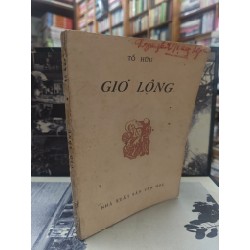 GIÓ LỘNG - TỐ HỮU 177969