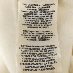 HERMES Elmes Crude Cell *17-7100 Áo khoác - Hàng hiệu Chính hãng 814503