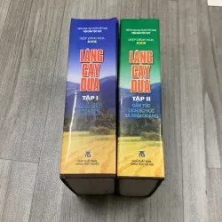 Làng cây dừa - diệp đình hoa. Bộ 2 tập. 7a3 756784