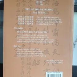 Thơ Đường Tuyển Dịch 681717