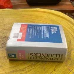 OXFORD ADVANCED LEARNER’S DICTIONARY 1992 756619