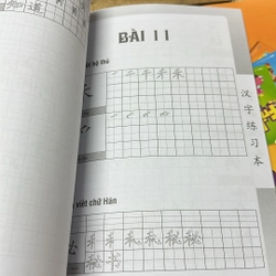 Bộ giáo trình hán ngữ gồm quyển thượng và quyển hạ đầu ra hsk2(mình tặng thêm tập viết ) 518397