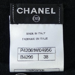 【Mã giảm giá】Chanel CHANEL Váy 652550