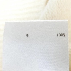 JIL SANDER JSXU751003 Áo len - Hàng hiệu Chính hãng 773993