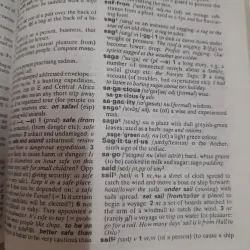 Oxford Student's Dictionary. 2nd by A.S. Hornby & Christina. 13 impressed 2000. OUP  594638