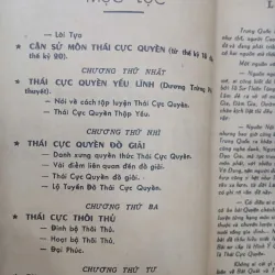 VÕ ĐANG THÁI CỰC QUYỀN - HÀNG THANH 993813