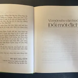 Sách Diệp Minh Tuyền - Toàn tập. 1027734