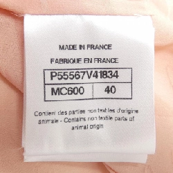 Áo khoác CHANEL 633557