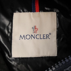 MONCLER COURCILLON Áo khoác lông - Hàng hiệu Chính hãng 896260