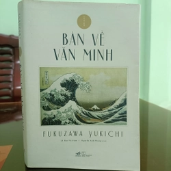 BÀN VỀ VĂN MINH