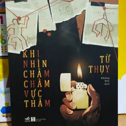 Khi Nhìn Chằm Chằm Vực Thẳm 
