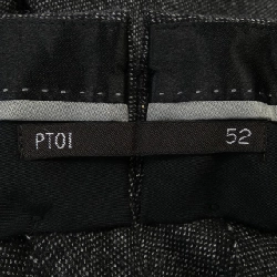 Quần PT01 - Hàng hiệu Authentic 887002