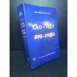 Từ điển Lào Việt viện nghiên cứu Đông Nam á 1995 mới 80% ố nhẹ HPB.HCM1310