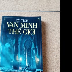 Kỳ tích văn minh thế giới 195812