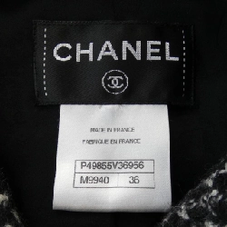 【Mã giảm giá】Áo khoác CHANEL 636872