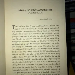 Lịch sử và văn hoá - Tiếp cận đa chiều, liên ngành - Nguyễn Văn Kim - Phạm Hồng Tung 755950