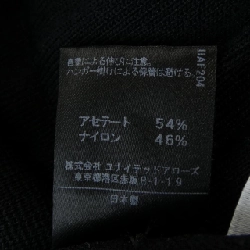 Quần áo ASTRAET 5414-275-0341 647408