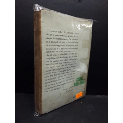 Gương Kiên Nhẫn mới 70% ố vàng nặng (có bọc) 1988 HCM0107 Nguyễn Hiễn Lê VĂN HỌC 185262