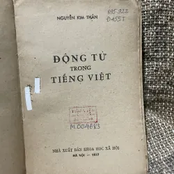 Động từ trong tiếng Việt - Trần Kim Thản  1009465