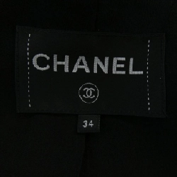 【Đối tượng giảm giá】Áo khoác CHANEL 638990