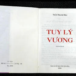 TUY LÝ VƯƠNG 1001825