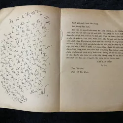 Tâm lý văn nghệ Mỹ học hiện đại 1003248