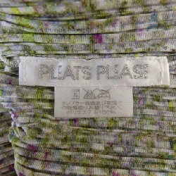 Pleats Please PLEATS PLEASE PP12-JK452 Áo - Hàng hiệu Chính hãng 818837