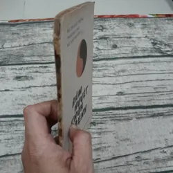 Bấm huyệt chữa bệnh Tập 1. B.s. Chu Quốc Trường...in năm 1987 728427