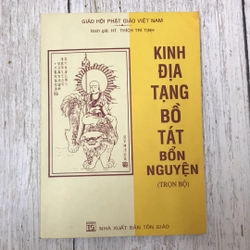 Kinh địa tạng bồ tát bổn nguyện