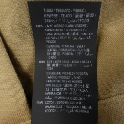 【Mã giảm giá】Quần SAINT LAURENT 653403