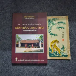 Di tích lịch sử đền trần, chùa tháp Nam Định