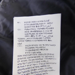 【Mã giảm giá】Áo khoác lông vũ TATRAS 641450