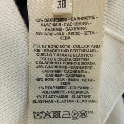 【Mã giảm giá】HERMES Áo len 642272