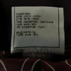 【Mã giảm giá】【Cổ điển】Chanel CHANEL Đầm 652361