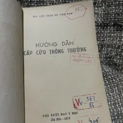 Hướng dẫn cấp cứu thông thường- 1978 1009657