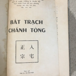 Bát Trạch Chánh Tông - Viên Tài, Hà Tấn Phát (soạn gia) 279175