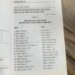 Sách cờ tướng: Tượng kỳ hậu vệ 713955