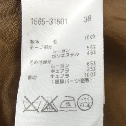 Bộ sản phẩm AUSTIN REED - Hàng hiệu Authentic 827955