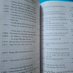 ĐOẠN TRƯỜNG TÂN THANH - TRUYỆN KIỀU 717821