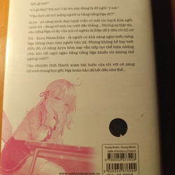 Arya bàn bên light novel tập 1 nxb Kim Đồng 495567