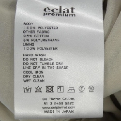 Quần Col Pierrot - Hàng hiệu Authentic 814855