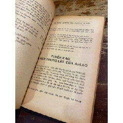 Đông Dương 1945/1973 1001873