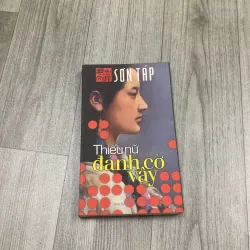 Thiếu nữ đánh cờ vây - sơn táp. 1b4